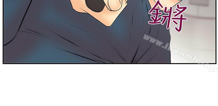 第3季-第34话-MY OFFICE LADYS-Minumindu,哈士奇小子（第13张）