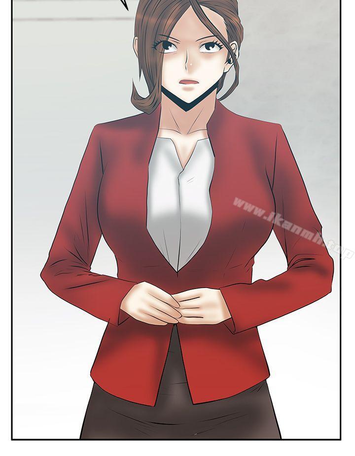 第3季-第34话-MY OFFICE LADYS-Minumindu,哈士奇小子（第20张）