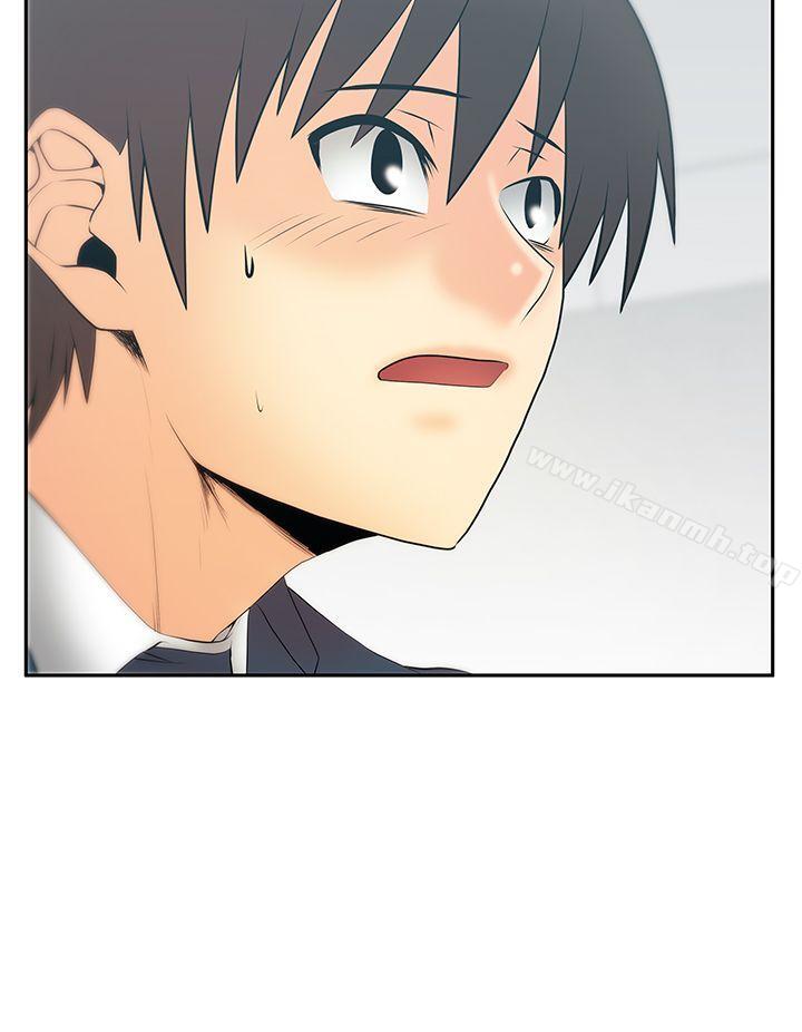 第3季 最终话-MY OFFICE LADYS-Minumindu,哈士奇小子（第13张）