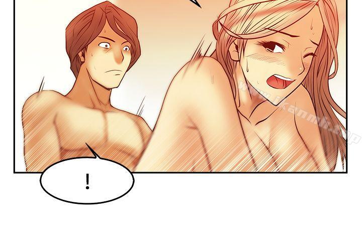 第6话-MY OFFICE LADYS-Minumindu,哈士奇小子（第15张）