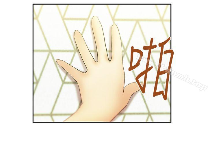 第10话-MY OFFICE LADYS-Minumindu,哈士奇小子（第3张）
