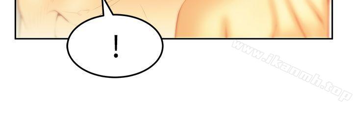 第2季-第17话-MY OFFICE LADYS-Minumindu,哈士奇小子（第19张）