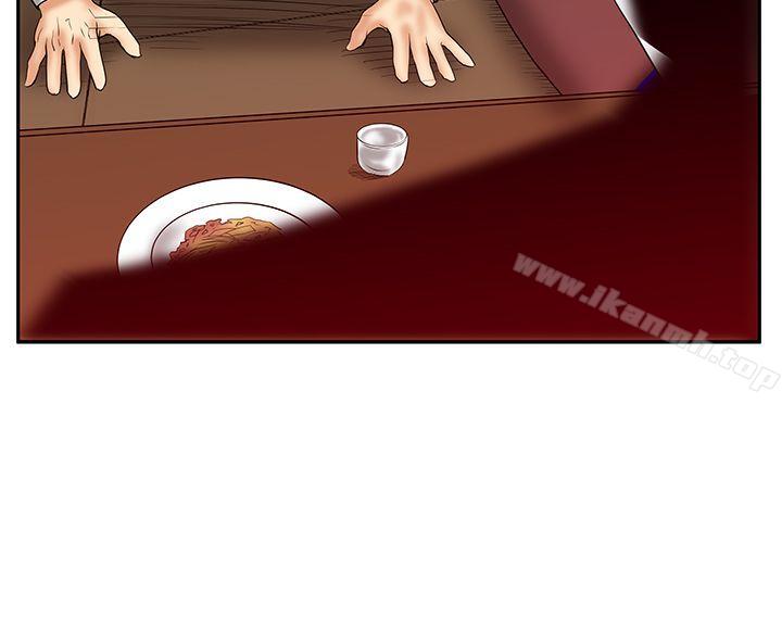 第3季-第1话-MY OFFICE LADYS-Minumindu,哈士奇小子（第9张）