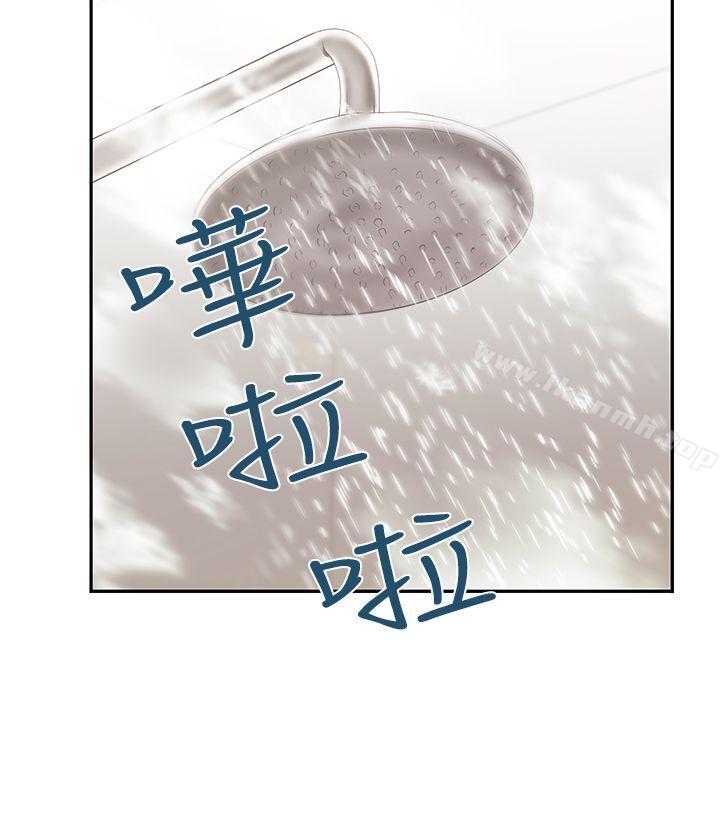 第3季-第2话-MY OFFICE LADYS-Minumindu,哈士奇小子（第12张）