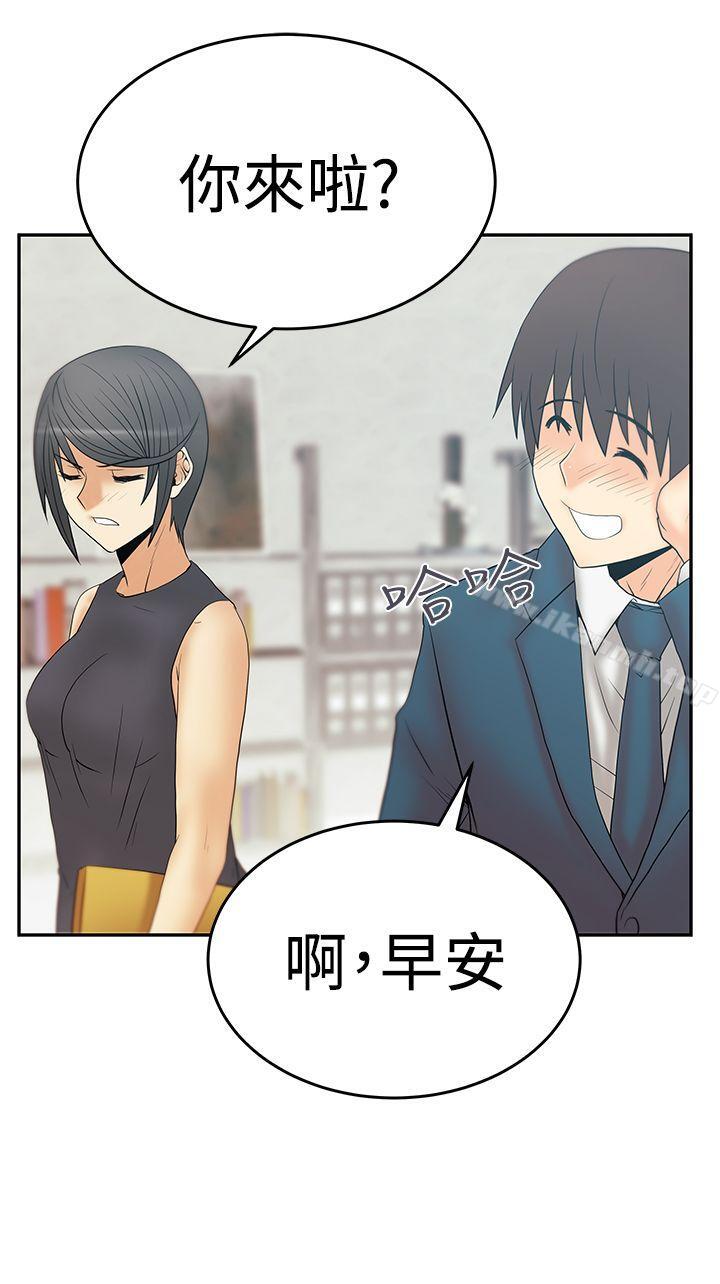 第3季-第2话-MY OFFICE LADYS-Minumindu,哈士奇小子（第19张）