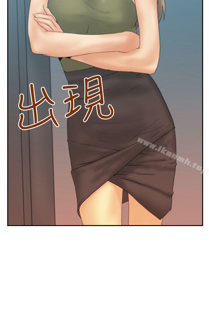 第3季-第3话-MY OFFICE LADYS-Minumindu,哈士奇小子（第33张）
