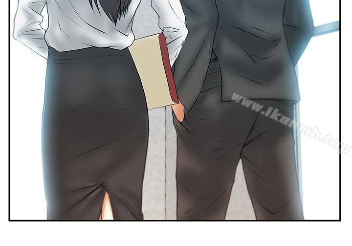 第3季-第7话-MY OFFICE LADYS-Minumindu,哈士奇小子（第24张）