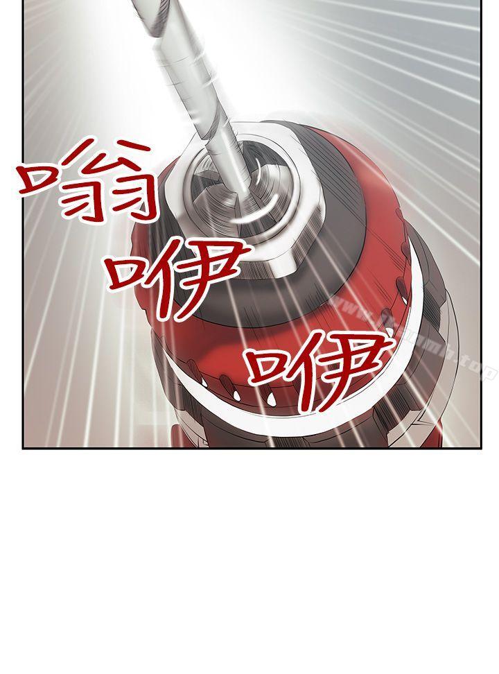 第3季-第8话-MY OFFICE LADYS-Minumindu,哈士奇小子（第6张）