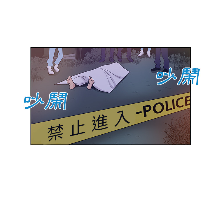 第1话-Missing9-2%,梭哈（第37张）