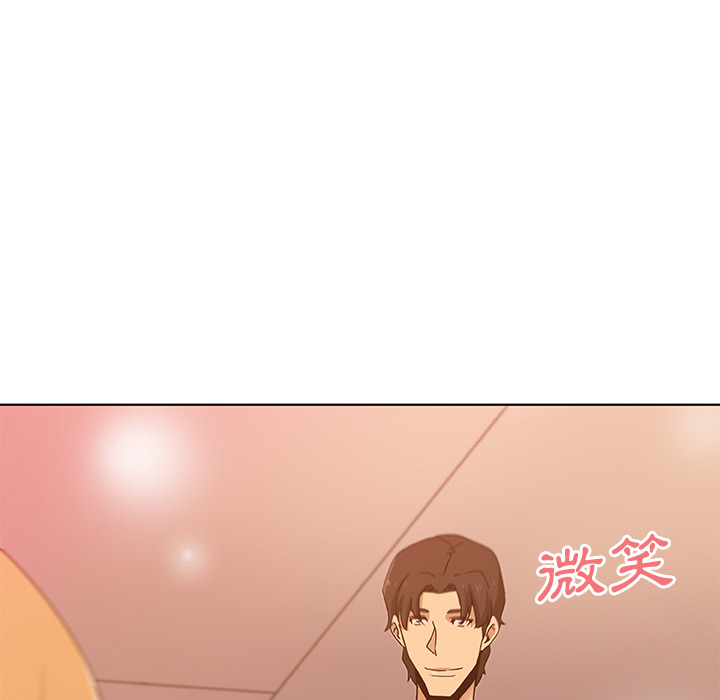 第2话-Missing9-2%,梭哈（第12张）