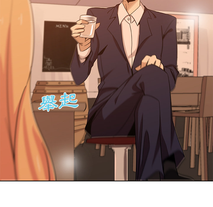 第2话-Missing9-2%,梭哈（第13张）