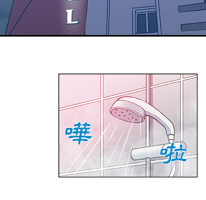 第2话-Missing9-2%,梭哈（第18张）