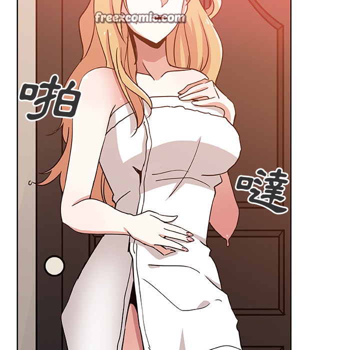 第2话-Missing9-2%,梭哈（第25张）