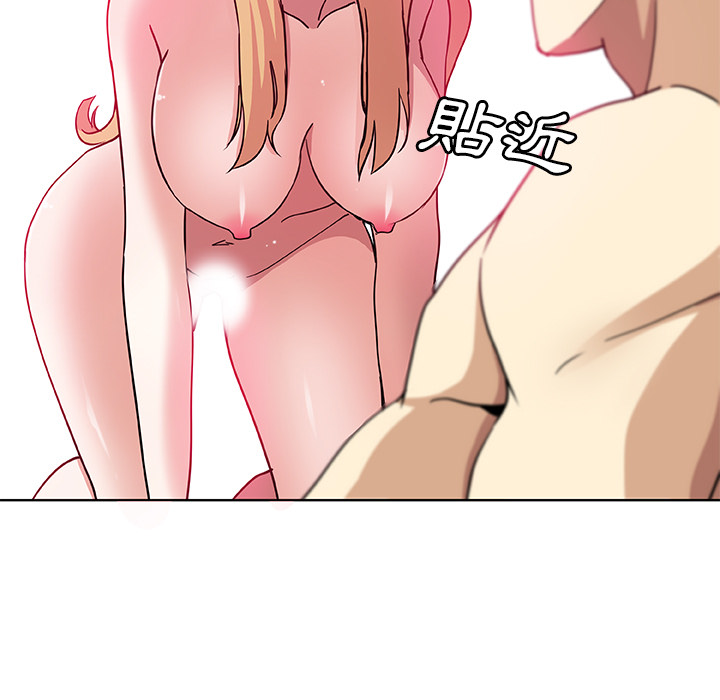 第2话-Missing9-2%,梭哈（第35张）