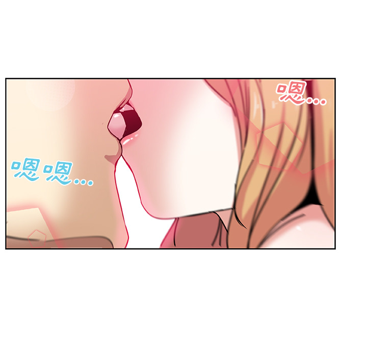 第2话-Missing9-2%,梭哈（第39张）