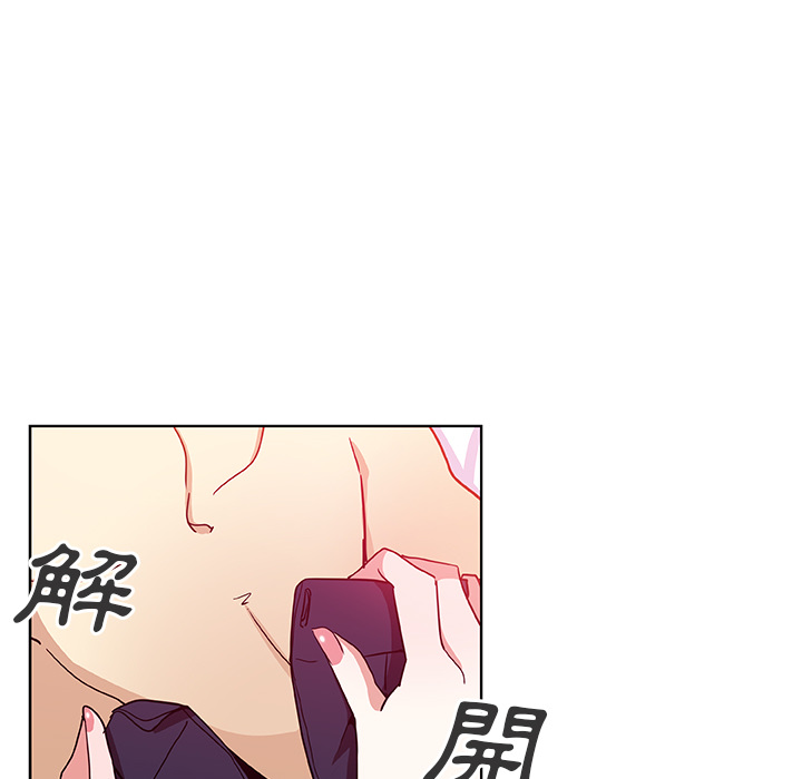 第2话-Missing9-2%,梭哈（第41张）