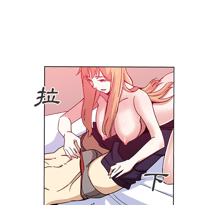 第2话-Missing9-2%,梭哈（第43张）