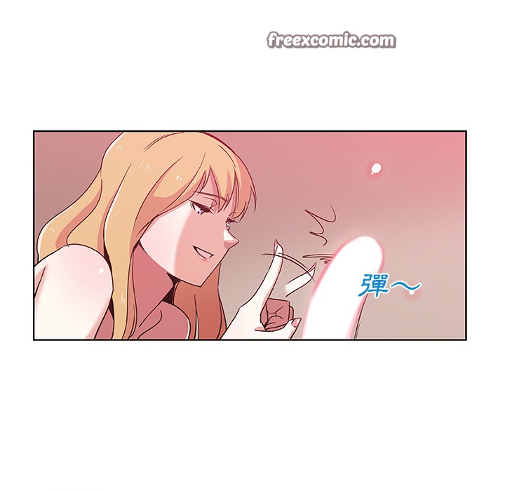 第2话-Missing9-2%,梭哈（第50张）