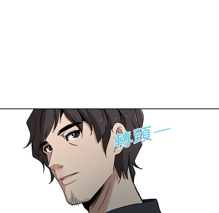 第3话-Missing9-2%,梭哈（第9张）