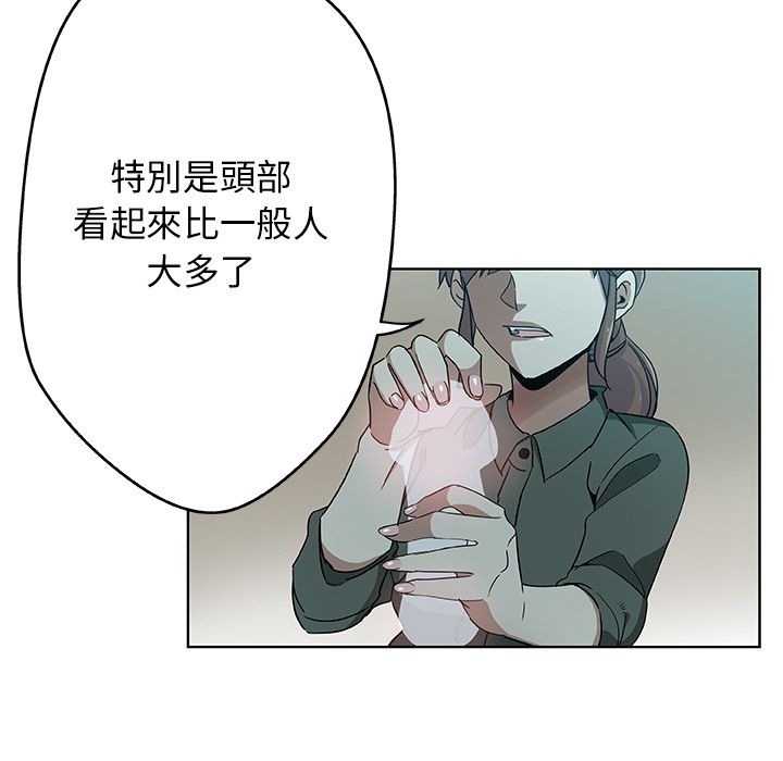 第4话-Missing9-2%,梭哈（第18张）