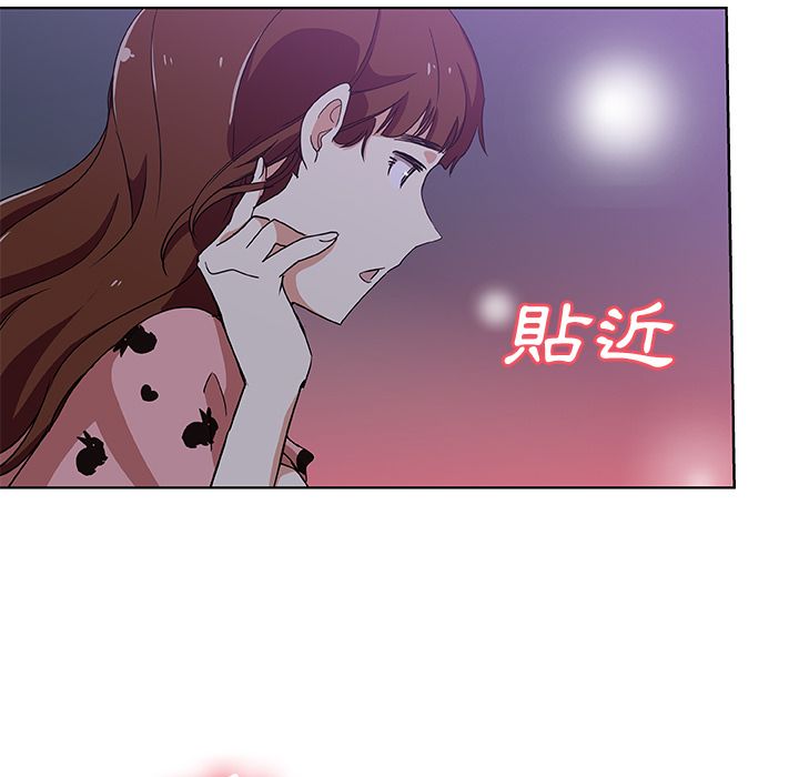 第6话-Missing9-2%,梭哈（第7张）