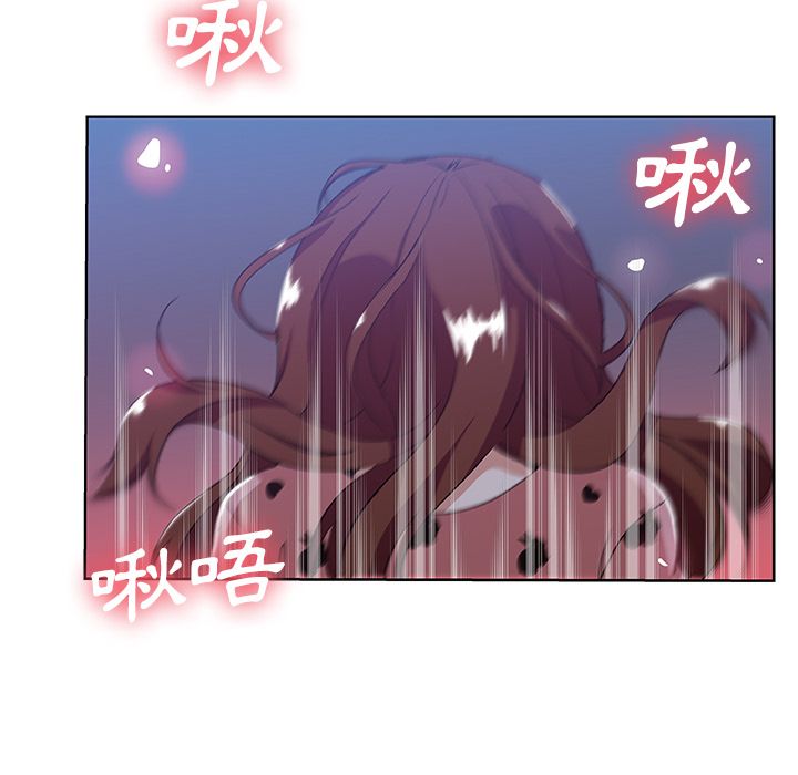 第6话-Missing9-2%,梭哈（第8张）