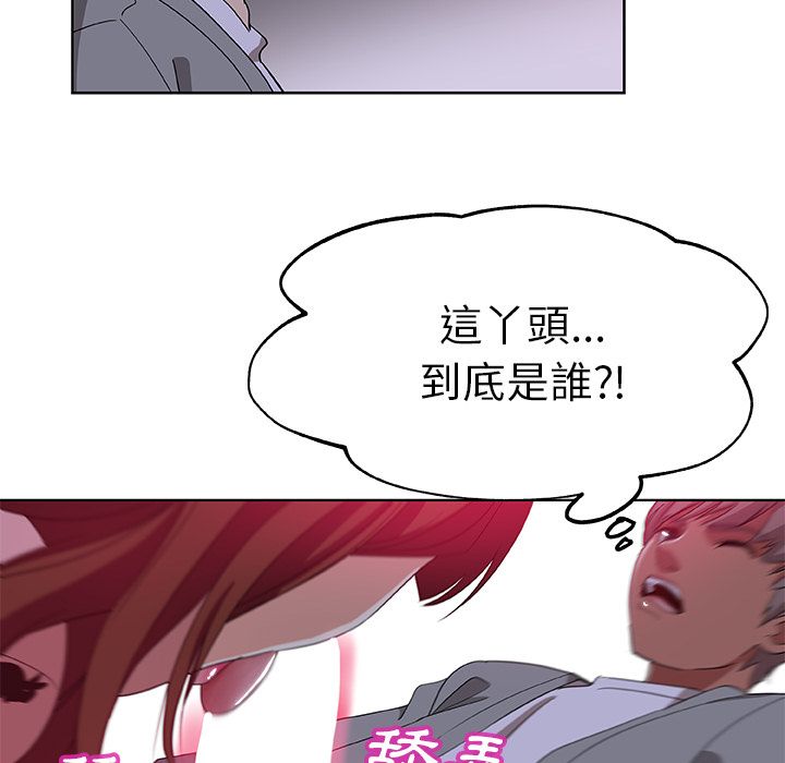 第6话-Missing9-2%,梭哈（第14张）