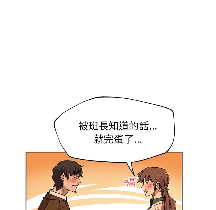 第7话-Missing9-2%,梭哈（第10张）