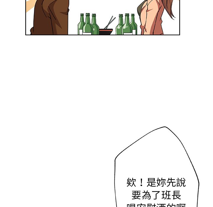 第7话-Missing9-2%,梭哈（第11张）