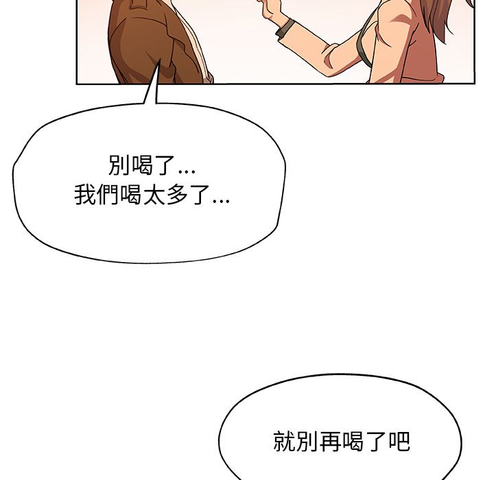 第7话-Missing9-2%,梭哈（第14张）