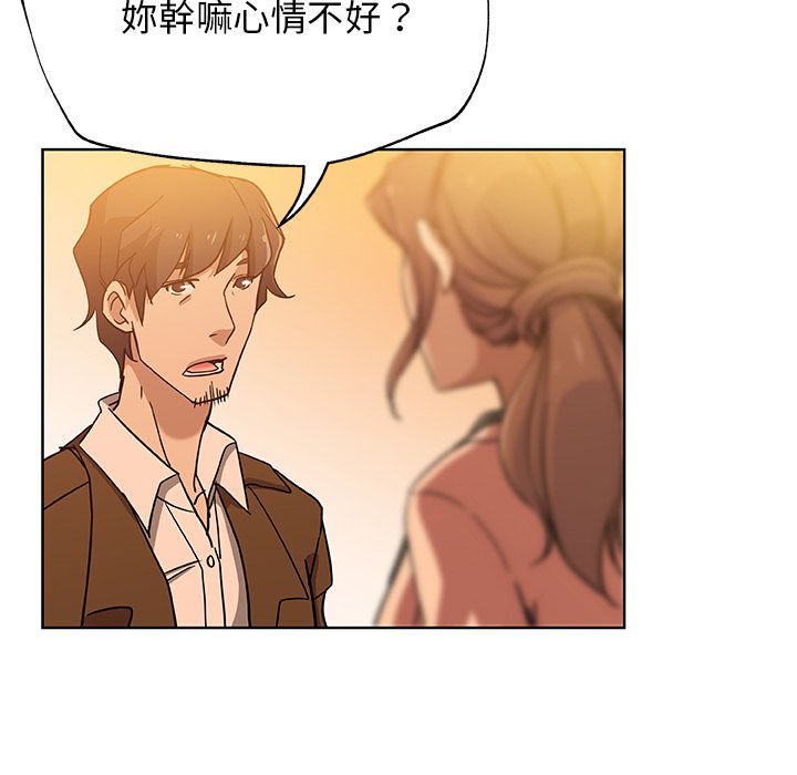 第7话-Missing9-2%,梭哈（第19张）