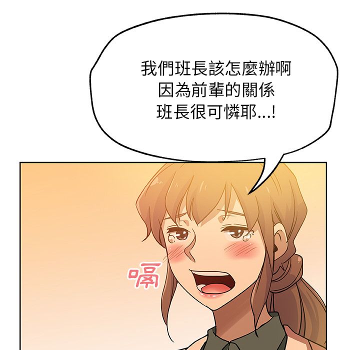 第7话-Missing9-2%,梭哈（第20张）