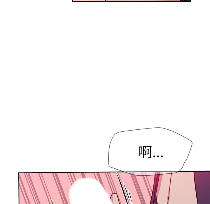 第10话-Missing9-2%,梭哈（第23张）