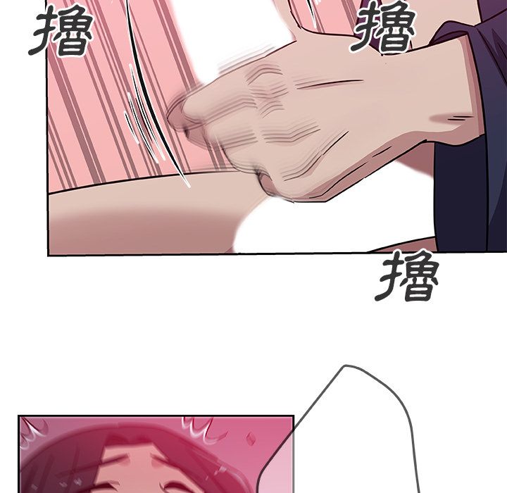 第10话-Missing9-2%,梭哈（第24张）