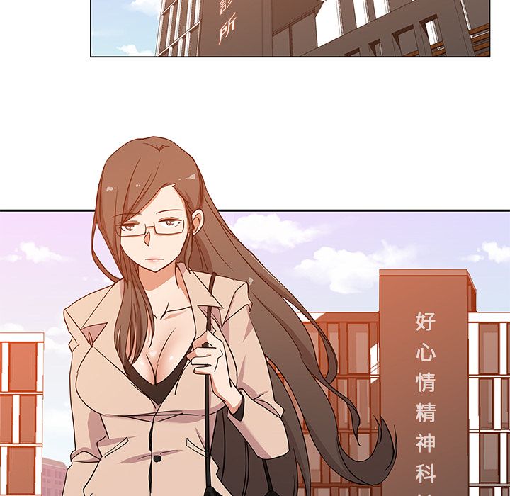 第16话-Missing9-2%,梭哈（第18张）