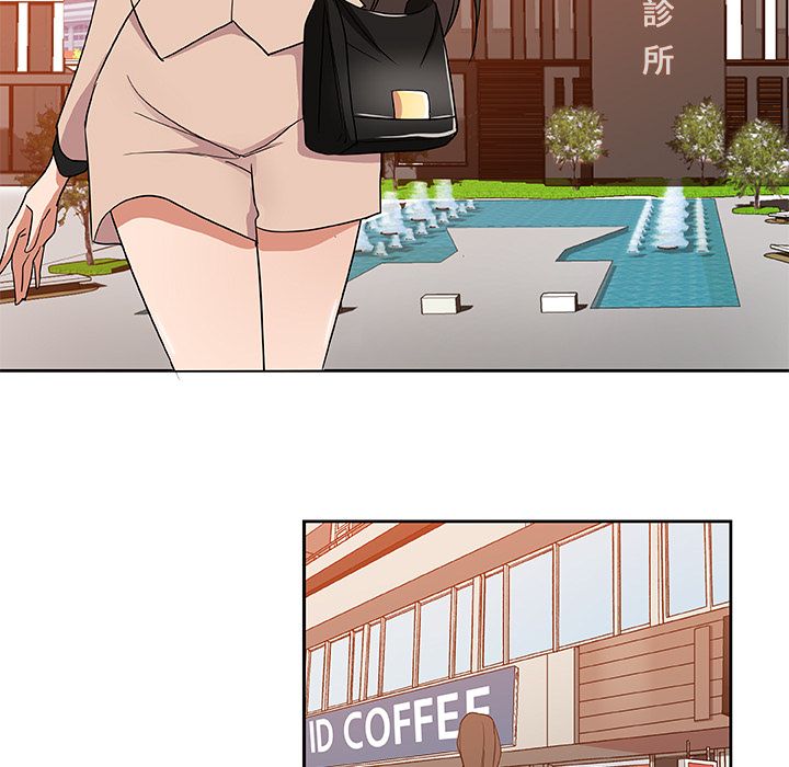 第16话-Missing9-2%,梭哈（第19张）