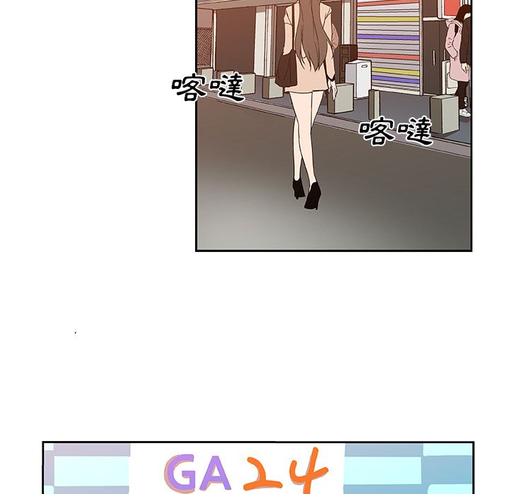 第16话-Missing9-2%,梭哈（第20张）