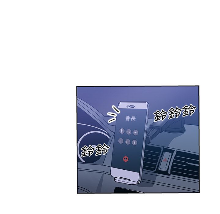 第17话-Missing9-2%,梭哈（第6张）