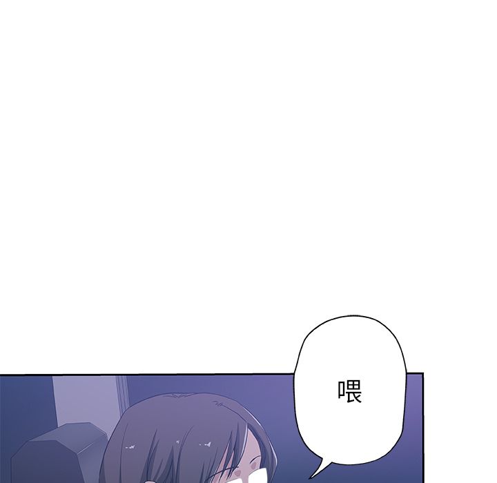 第17话-Missing9-2%,梭哈（第7张）