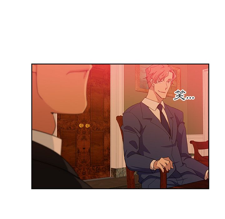 第17话-Missing9-2%,梭哈（第24张）