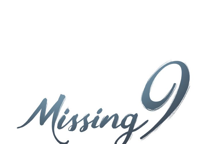 第18话-Missing9-2%,梭哈（第1张）