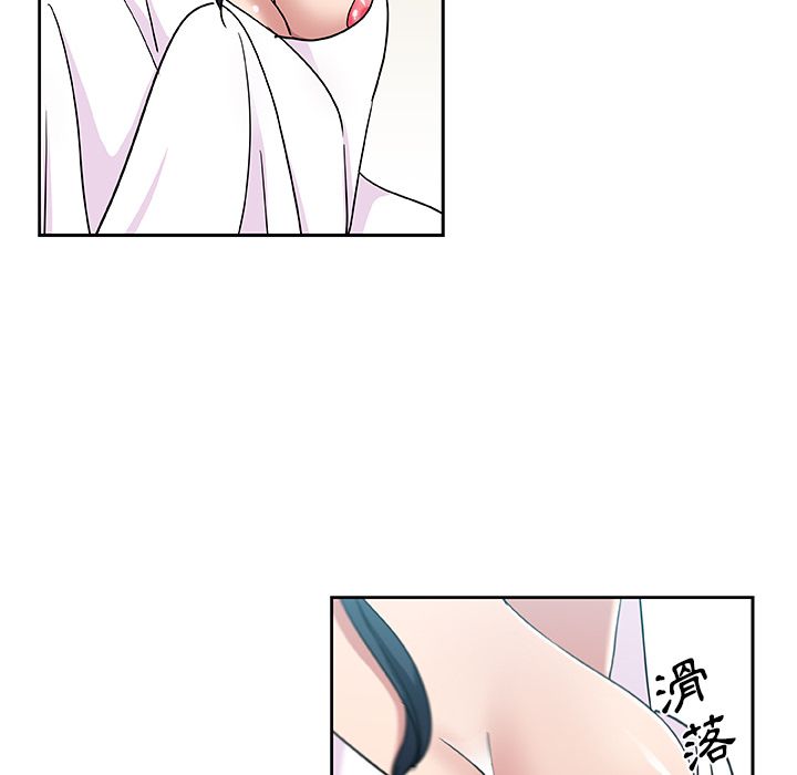 第20话-Missing9-2%,梭哈（第18张）