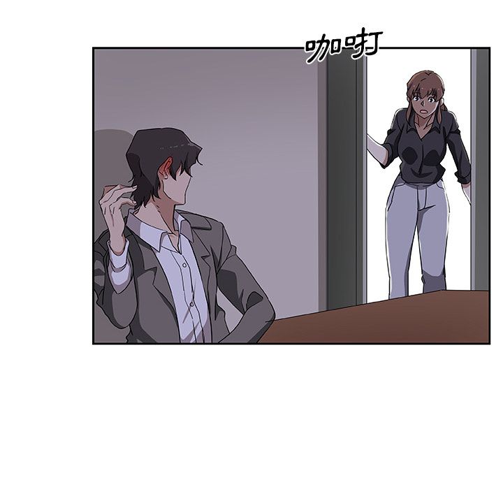 第22话-Missing9-2%,梭哈（第12张）