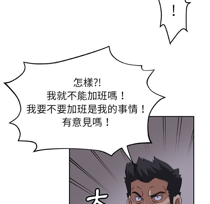 第22话-Missing9-2%,梭哈（第14张）