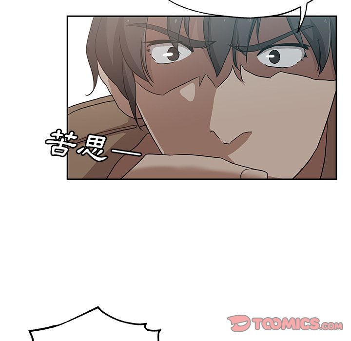 第23话-Missing9-2%,梭哈（第30张）