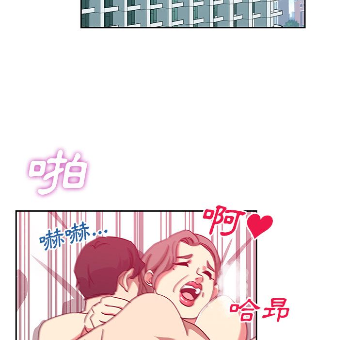 第23话-Missing9-2%,梭哈（第38张）