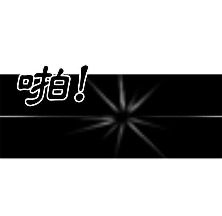 第26话-Missing9-2%,梭哈（第30张）