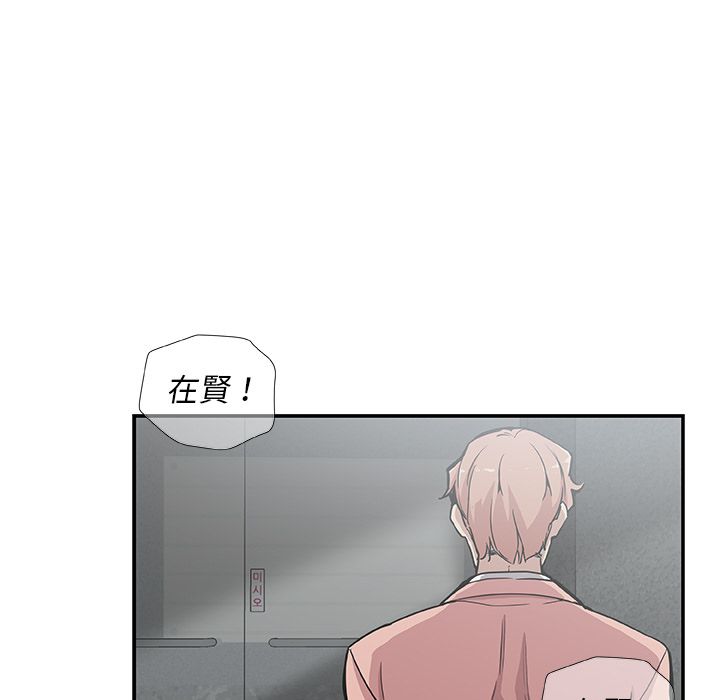 第28话-Missing9-2%,梭哈（第9张）