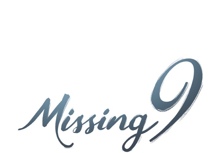 第29话-Missing9-2%,梭哈（第1张）
