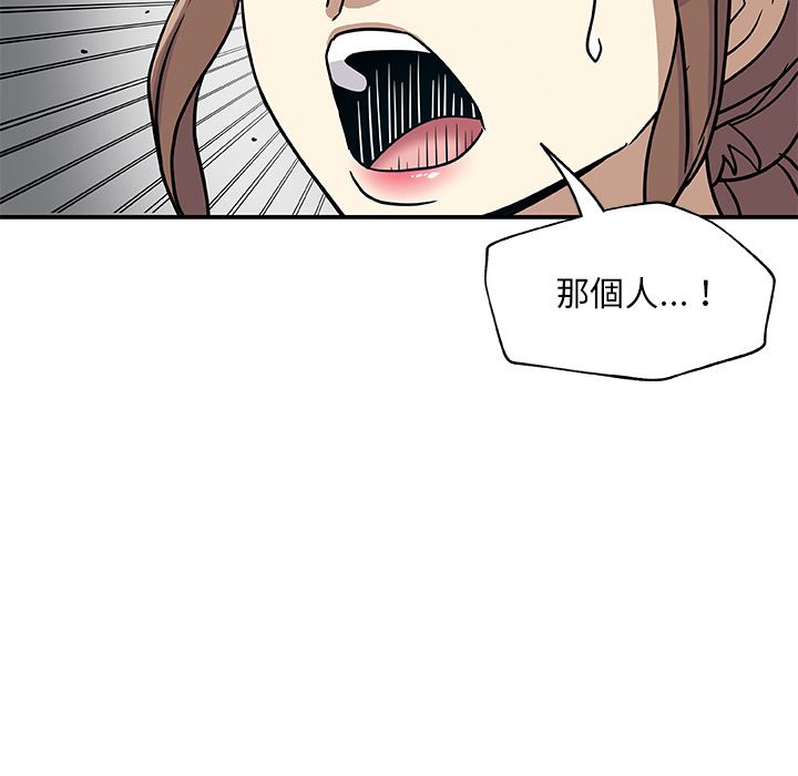 第29话-Missing9-2%,梭哈（第15张）